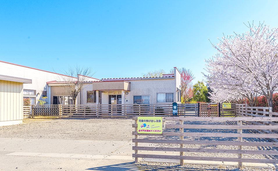 学園みらい保育園